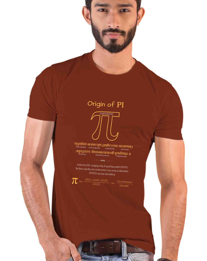 Origin of Pi, Sanskrit T-shirt