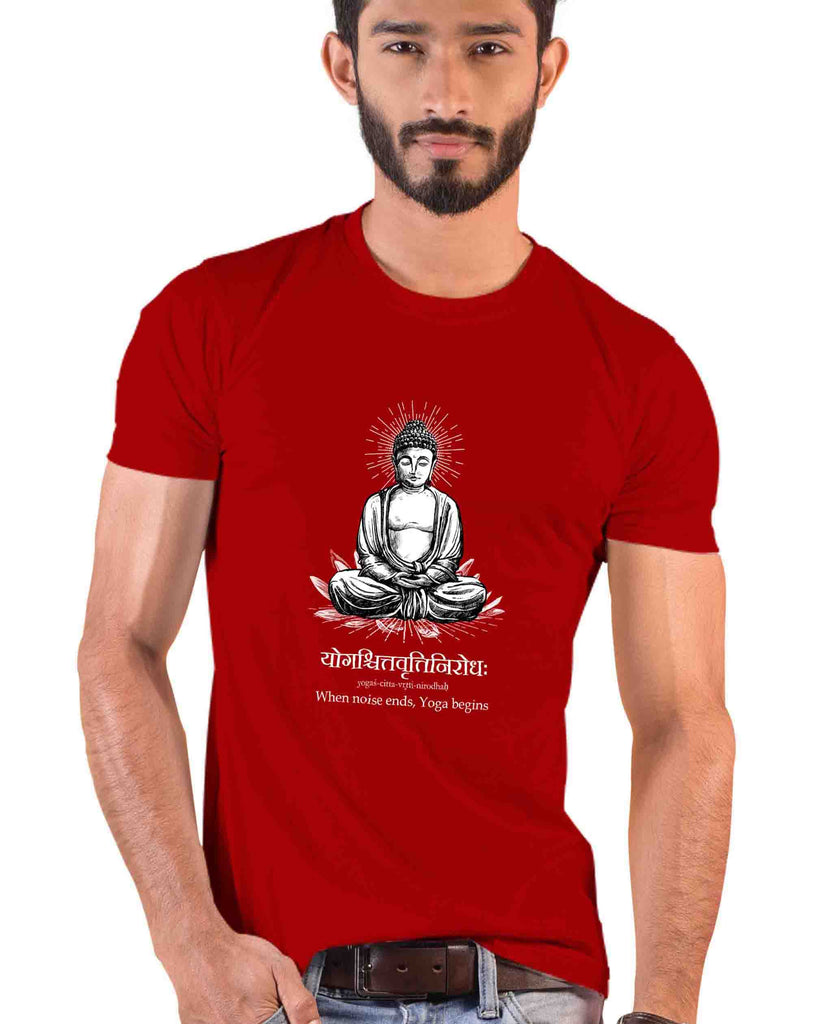 What is Yoga ?, Sanskrit T-shirt