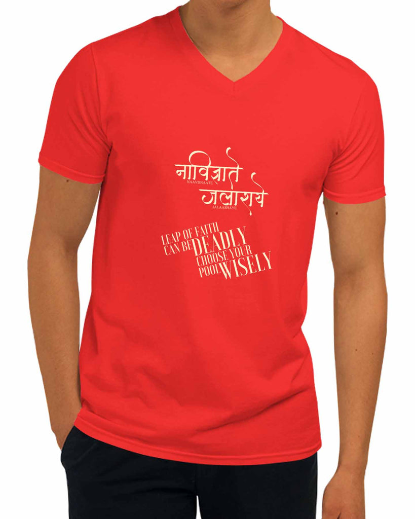 Leap of Faith | V Neck, Sanskrit T-shirt