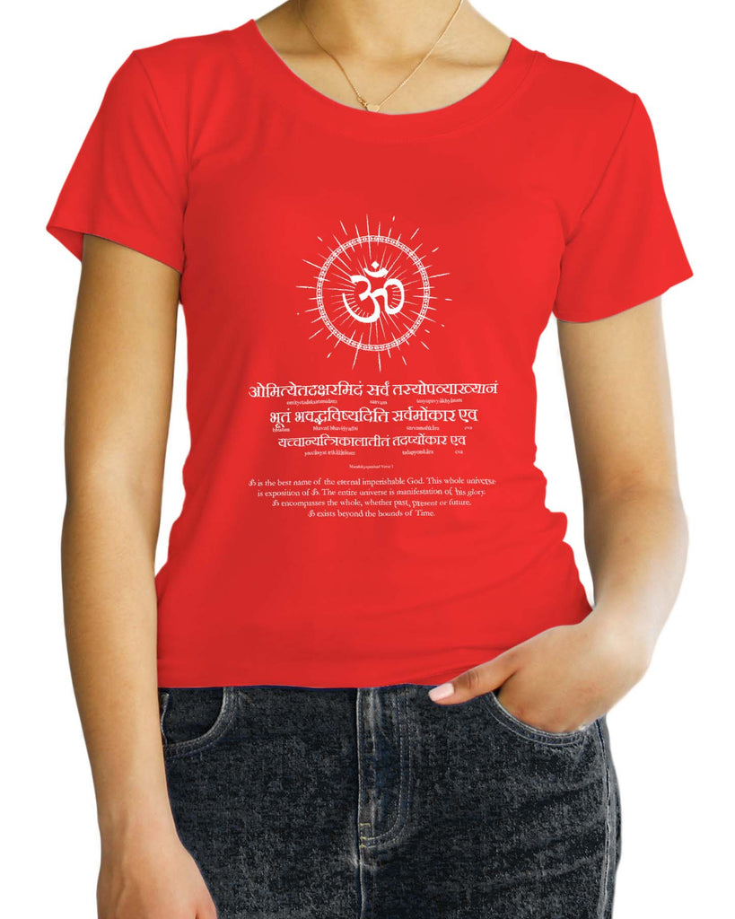 Glory of AUM, Sanskrit T-shirt