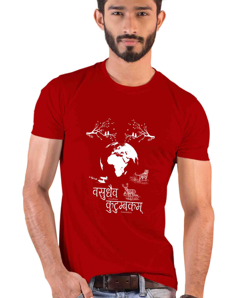 Vasudhaiva Kutumbakam, Sanskrit T-shirt