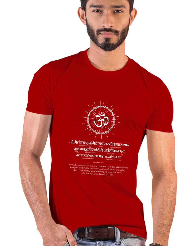 Glory of AUM, Sanskrit T-shirt