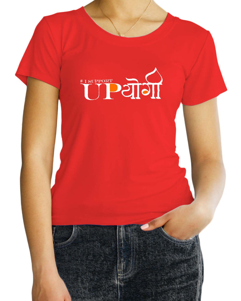 I Support UPYogi, Yogi Adityanath Fans T-shirt