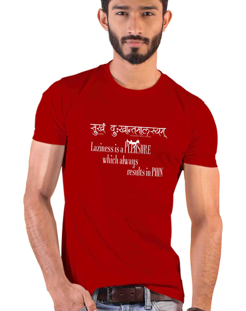 Laziness is a Pleasure, Sanskrit T-shirt