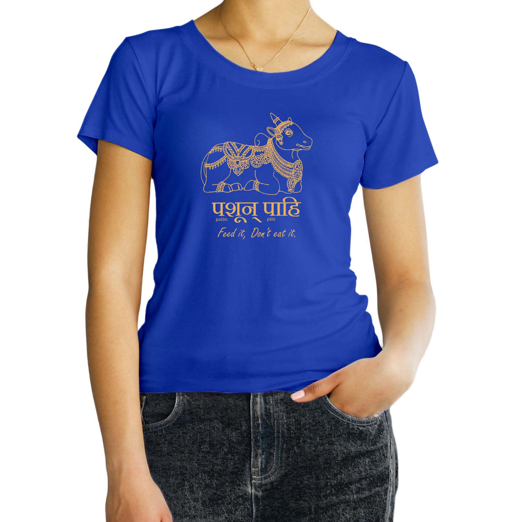 Feed it. Don't Eat it, Sanskrit T-shirt