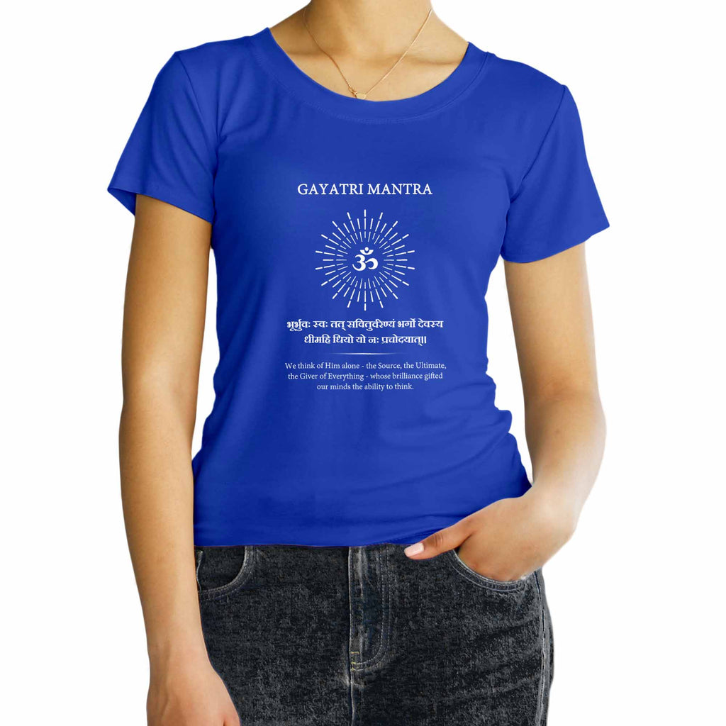 Gayatri Mantra, Sanskrit T-shirt