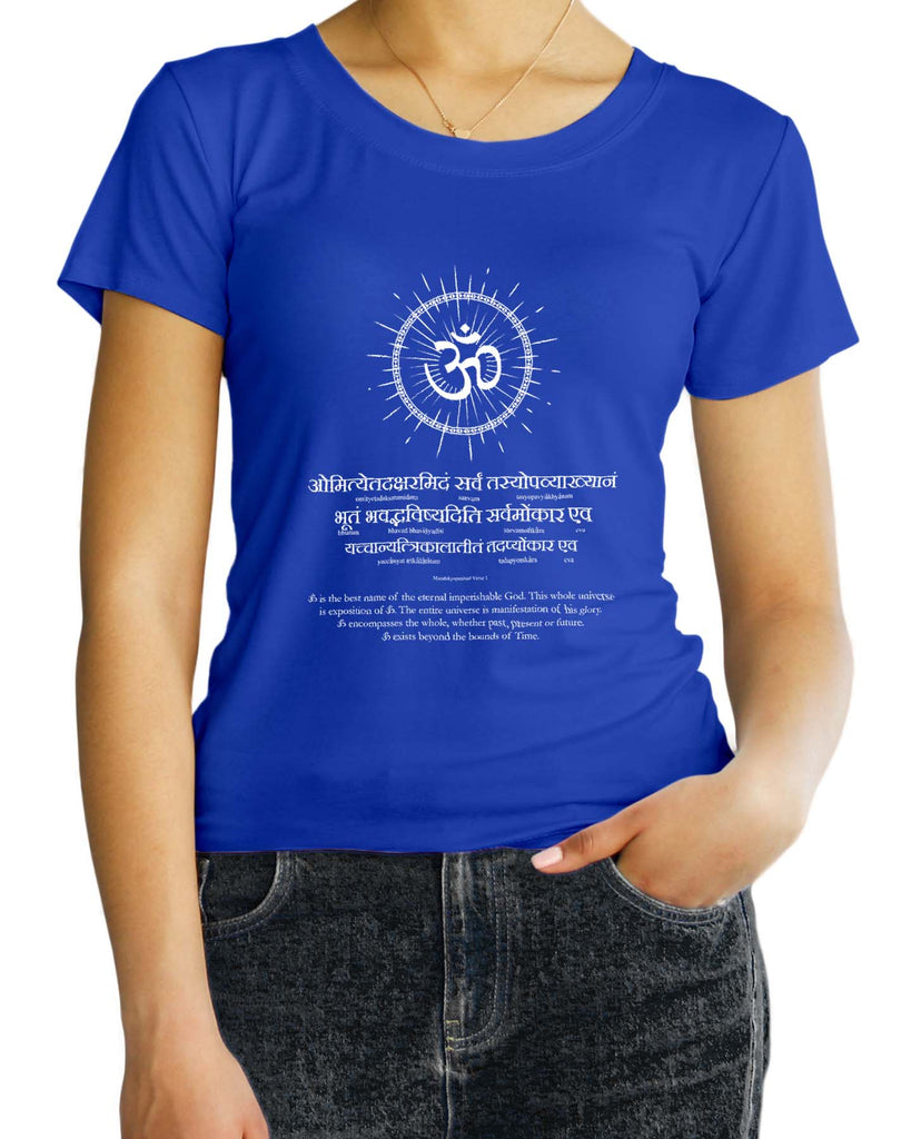 Glory of AUM, Sanskrit T-shirt