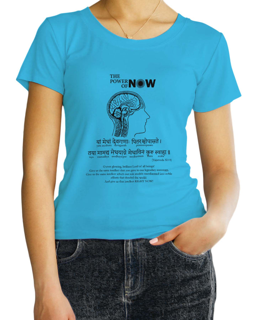 The Power of Now, Sanskrit T-shirt