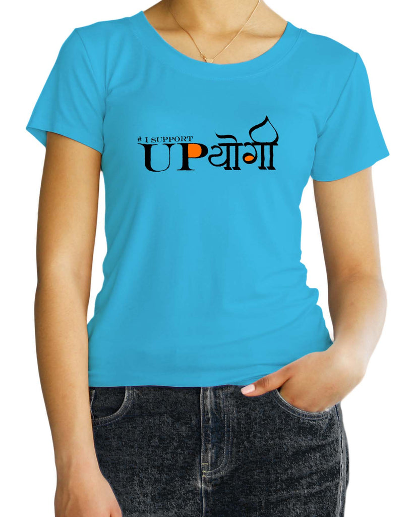 I Support UPYogi, Yogi Adityanath Fans T-shirt