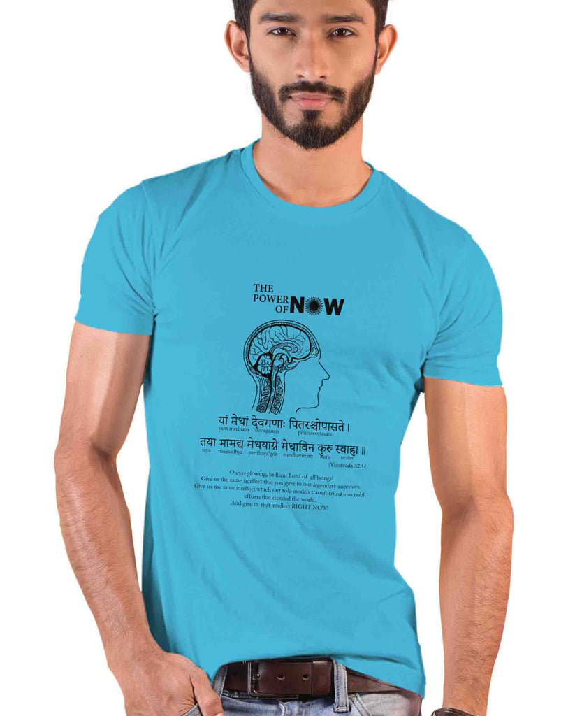 The Power of Now, Sanskrit T-shirt