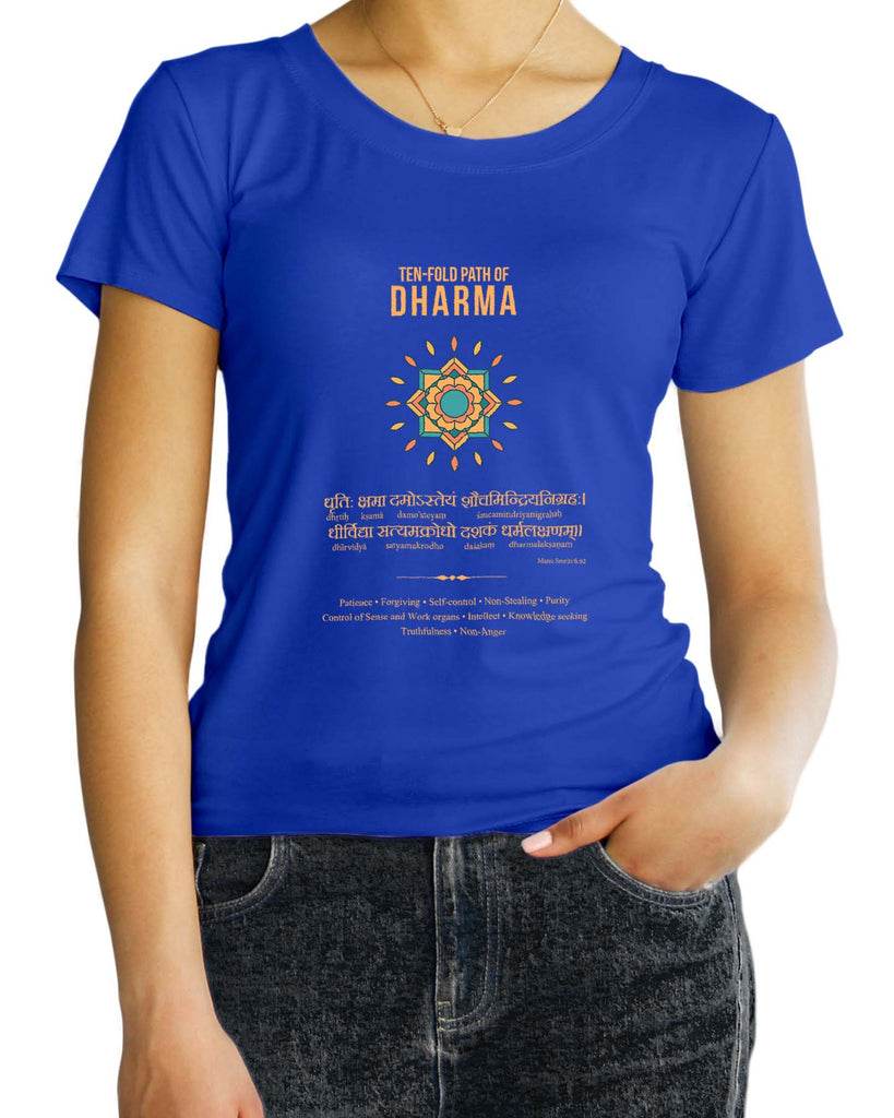 Ten Fold Path of Dharma, Sanskrit T-shirt