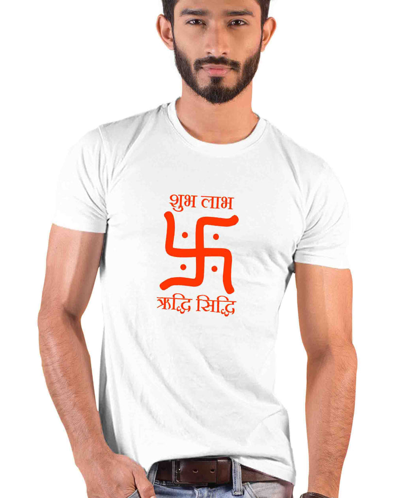 Swastika - Subh Laabh, Sanskrit T-shirt