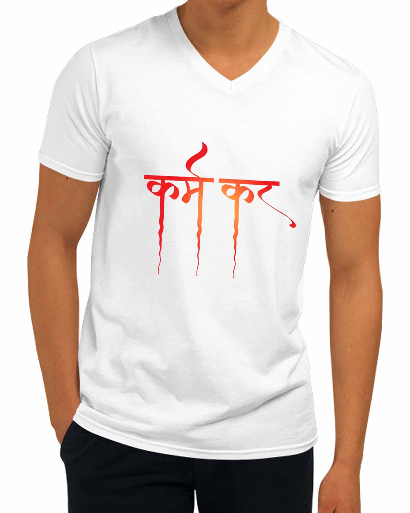 Karm Kar | V Neck, Sanskrit T-shirt
