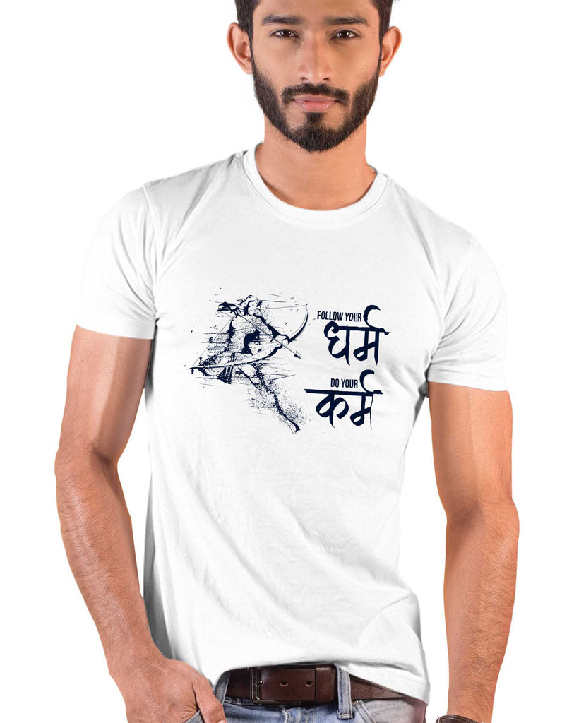 Follow your Dharm. Do your Karm, Sanskrit T-shirt