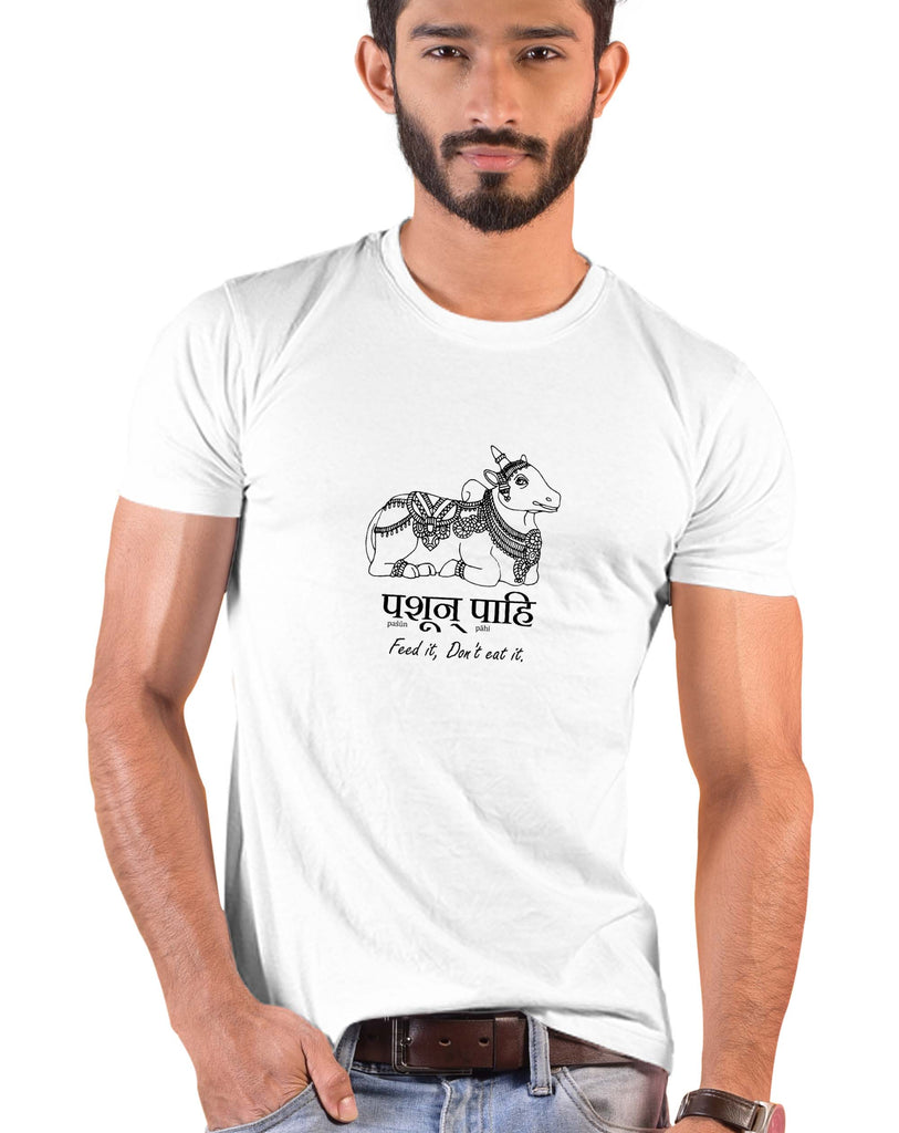 Feed it. Don't eat it, Sanskrit T-shirt