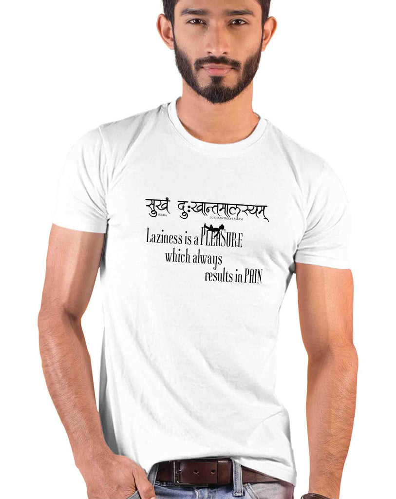 Laziness is a Pleasure, Sanskrit T-shirt