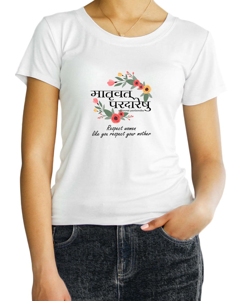 Respect Woman, Sanskrit T-shirt