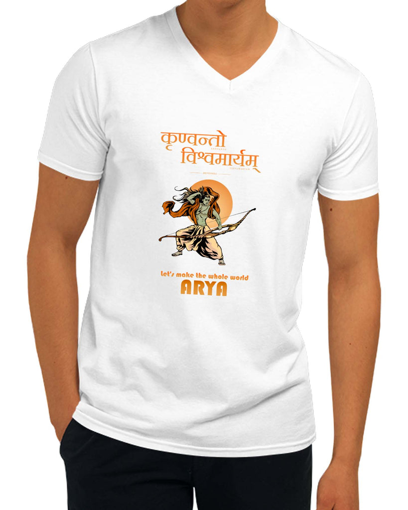 Krinvanto Vishwryam | V Neck, Sanskrit T-shirt