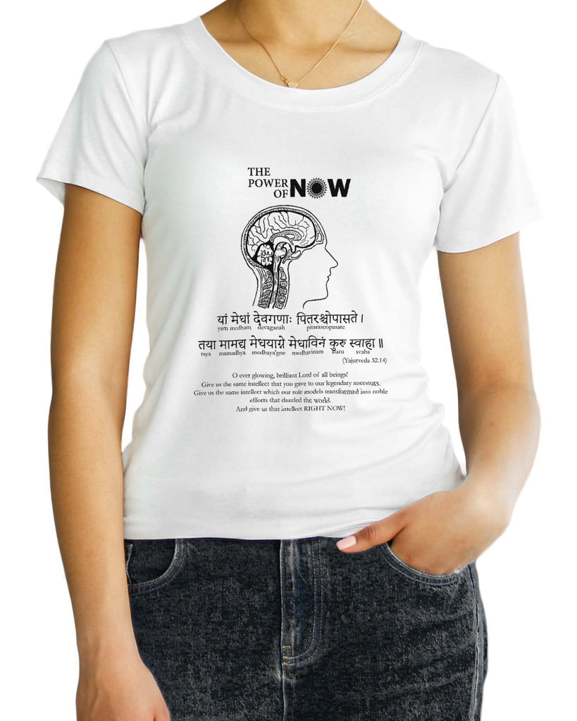 The Power of Now, Sanskrit T-shirt