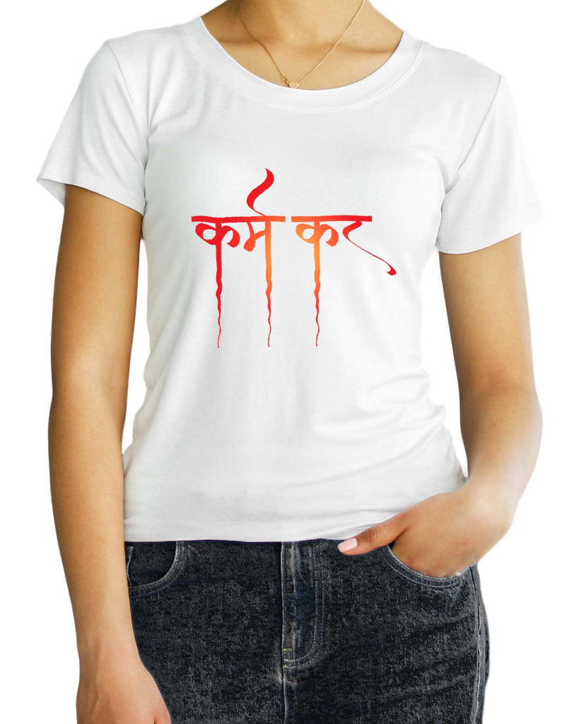 Karm Kar, Sanskrit T-shirt