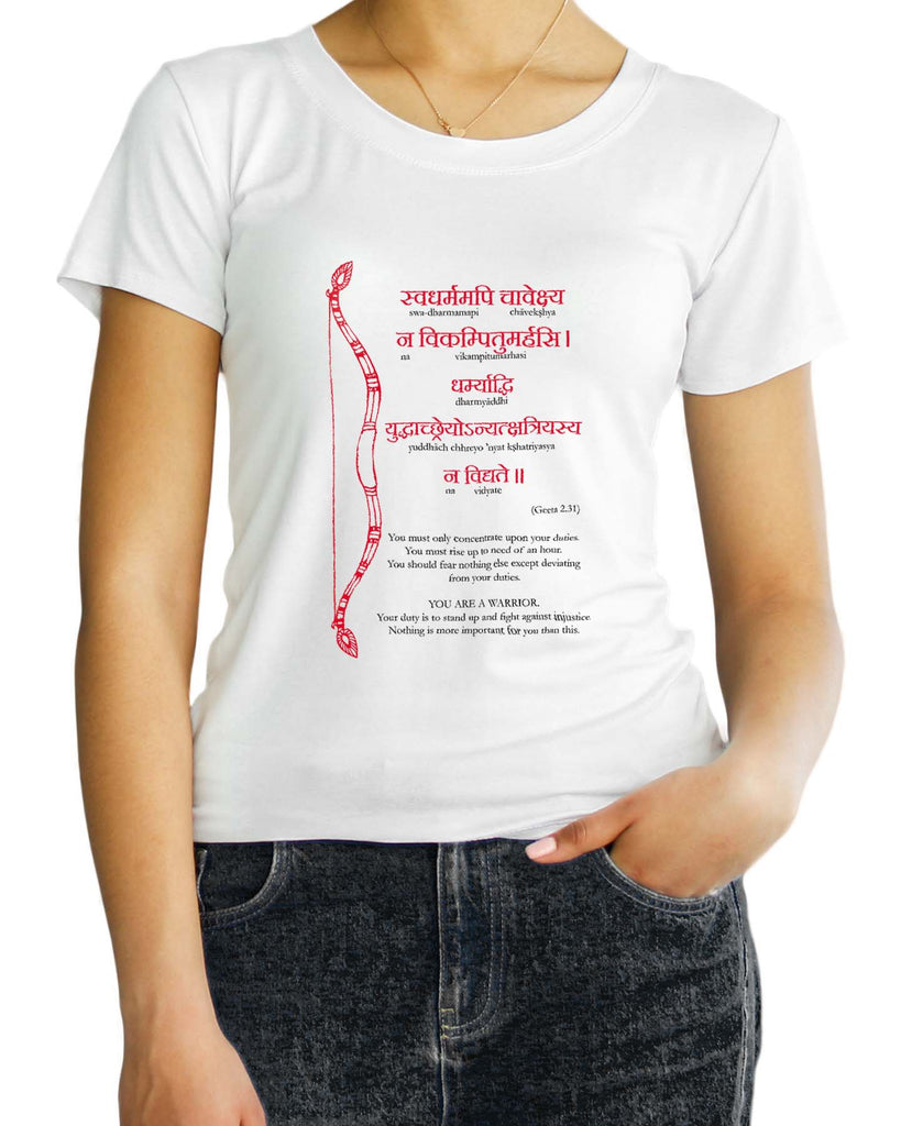 You are a Warrior, Sanskrit T-shirt