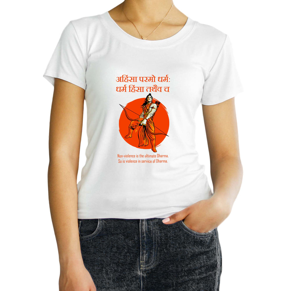 Ahimsa Parmo Dharma, Sanskrit T-shirt