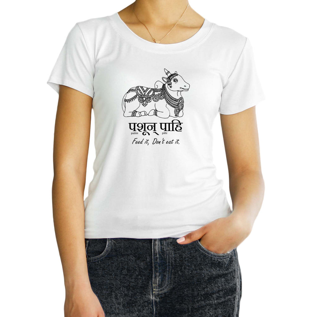 Feed it. Don't Eat it, Sanskrit T-shirt