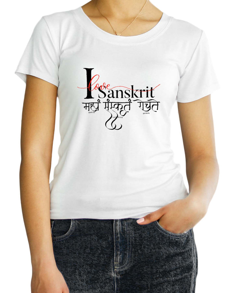 I Love Sanskrit, Sanskrit T-shirt