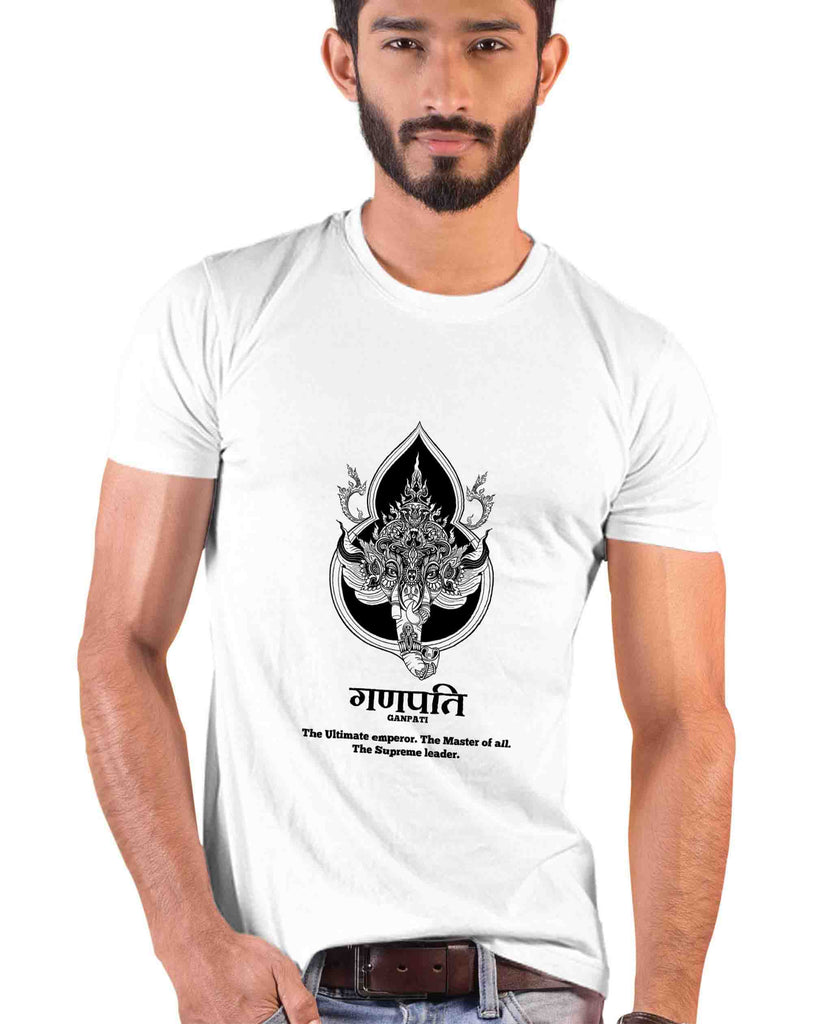 Lord Ganesha, Sanskrit T-shirt