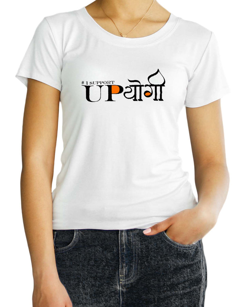 I Support UPYogi, Yogi Adityanath Fans T-shirt