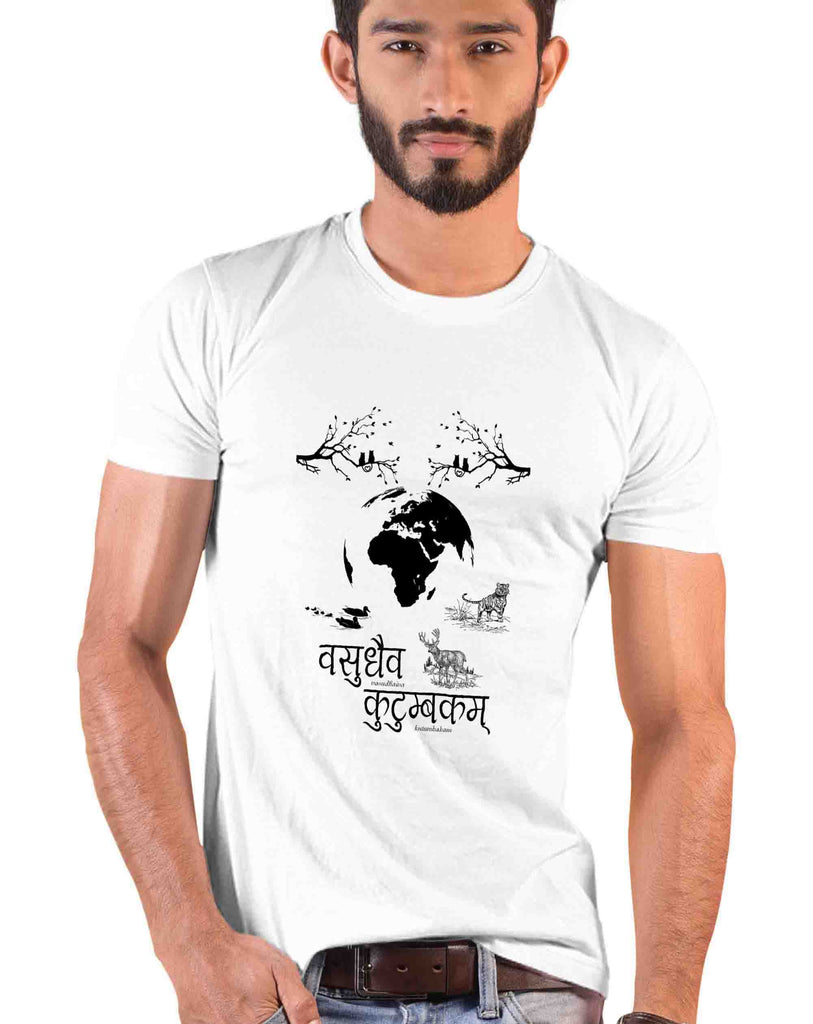 Vasudhaiva Kutumbakam, Sanskrit T-shirt