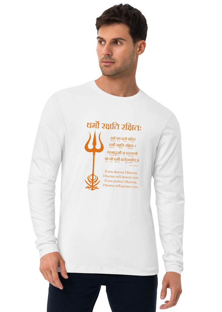 Dharmo Raksati Raksitah, Sanskrit Full Sleeve T-shirt