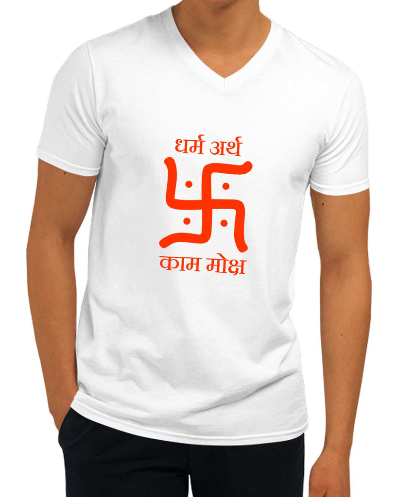 Swastika - Dharm Arth | V-Neck, Sanskrit T-shirt