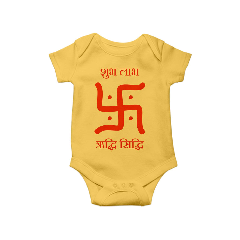Swastik Romper, Shubh, Labh, Riddhi, Siddhi, Romper, Baby One Piece, Hinduism Romper, Hindu Symbol Baby Romper