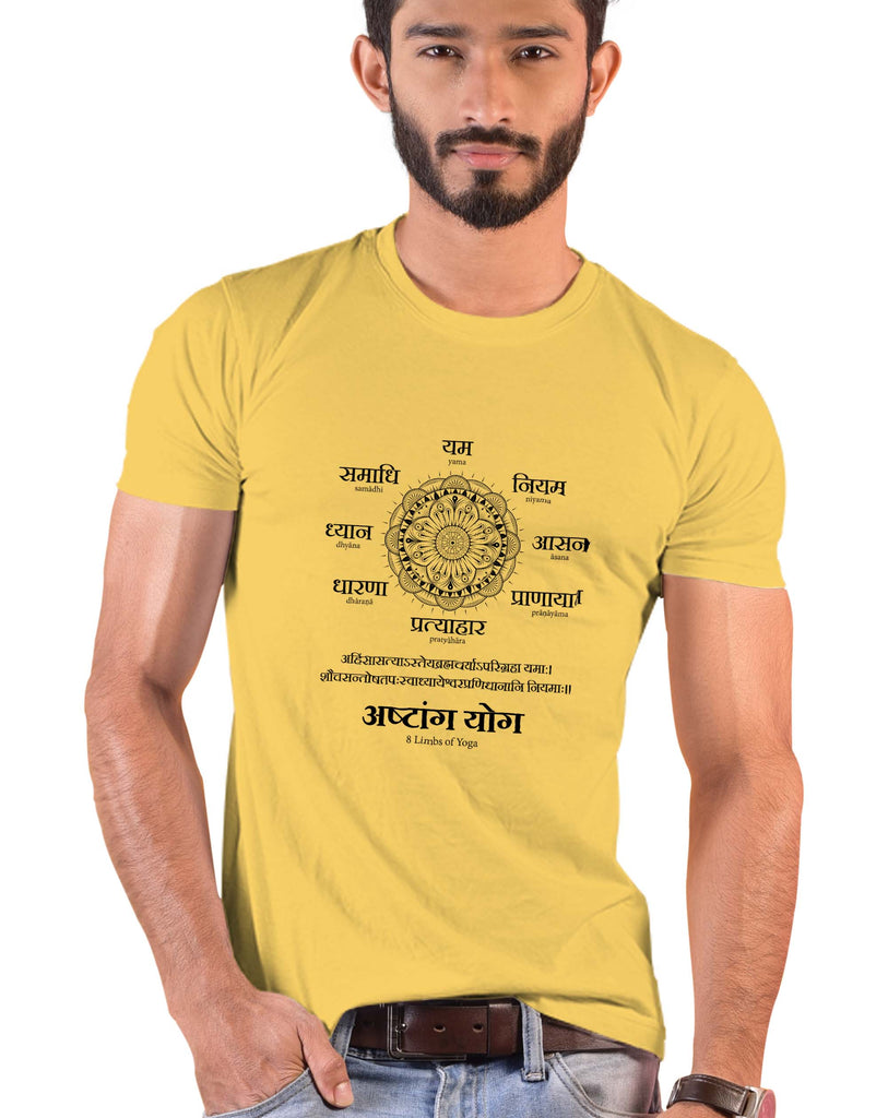Ashtang Yoga, Sanskrit T-shirt