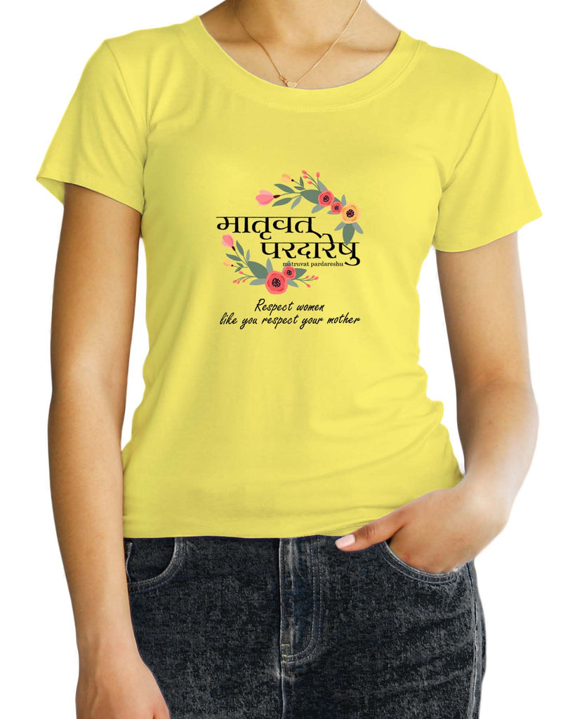 Respect Woman, Sanskrit T-shirt