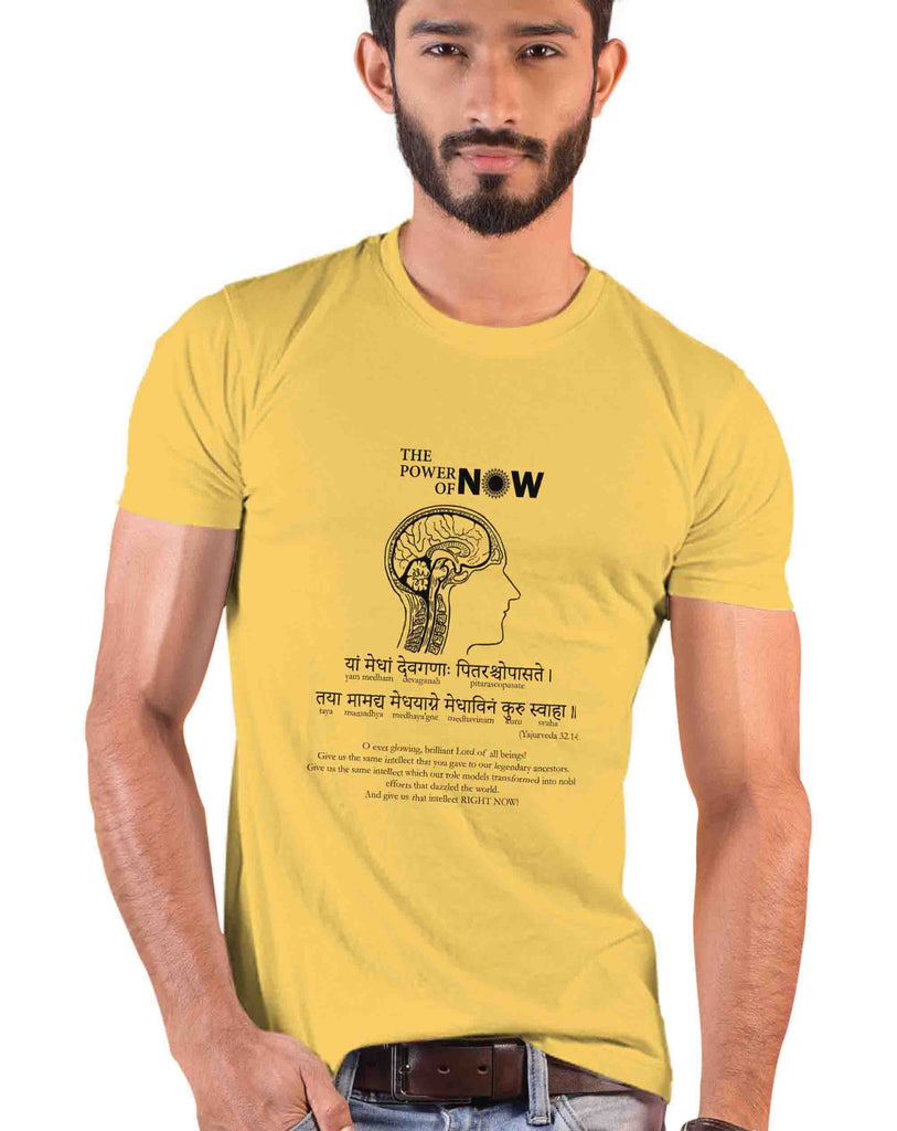 The Power of Now, Sanskrit T-shirt