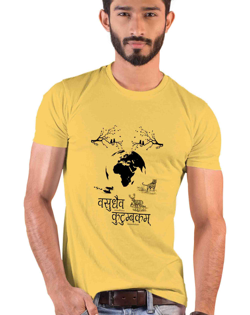 Vasudhaiva Kutumbakam, Sanskrit T-shirt