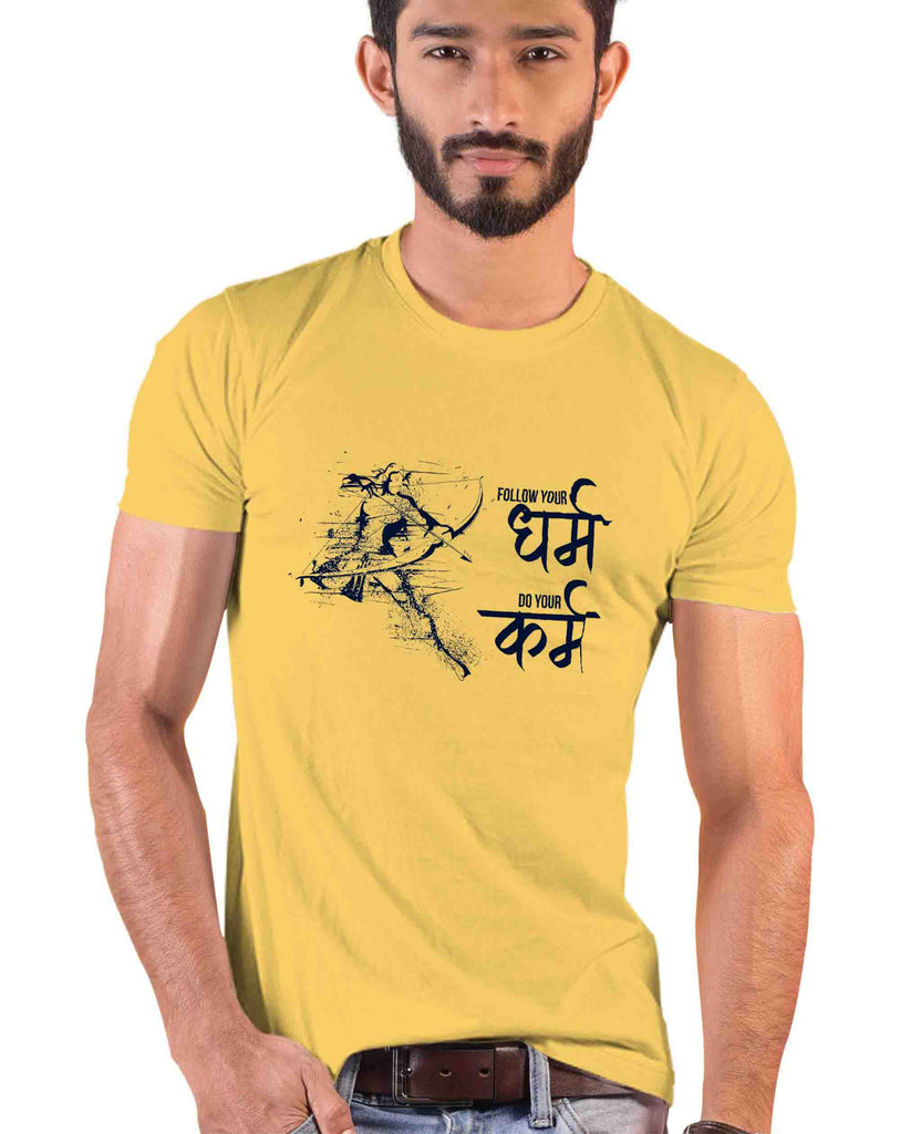 Follow your Dharm. Do your Karm, Sanskrit T-shirt