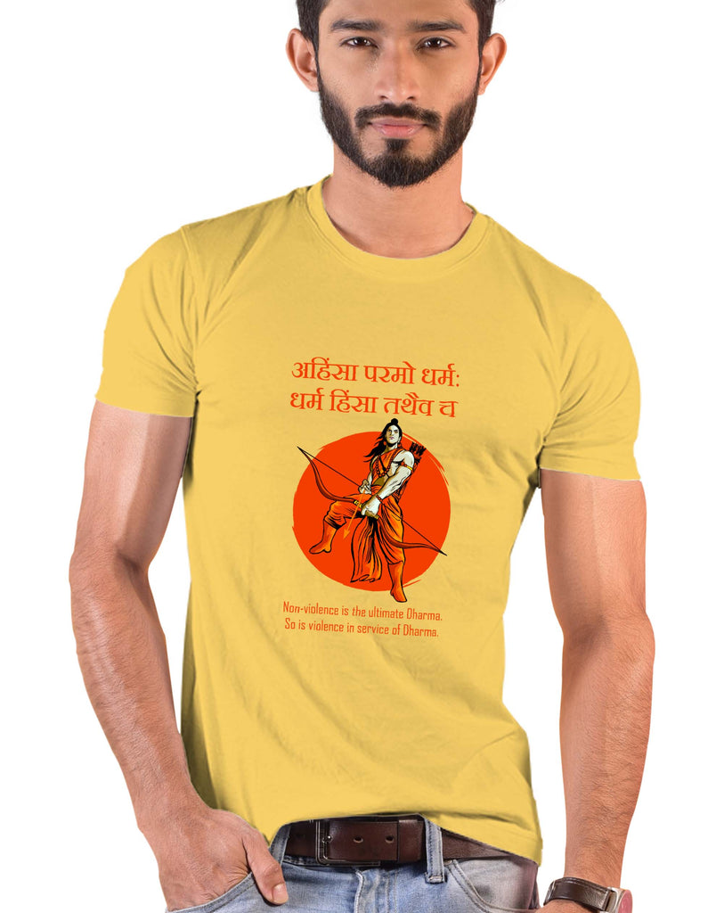 Ahimsa Paramo Dharma, Sanskrit T-shirt