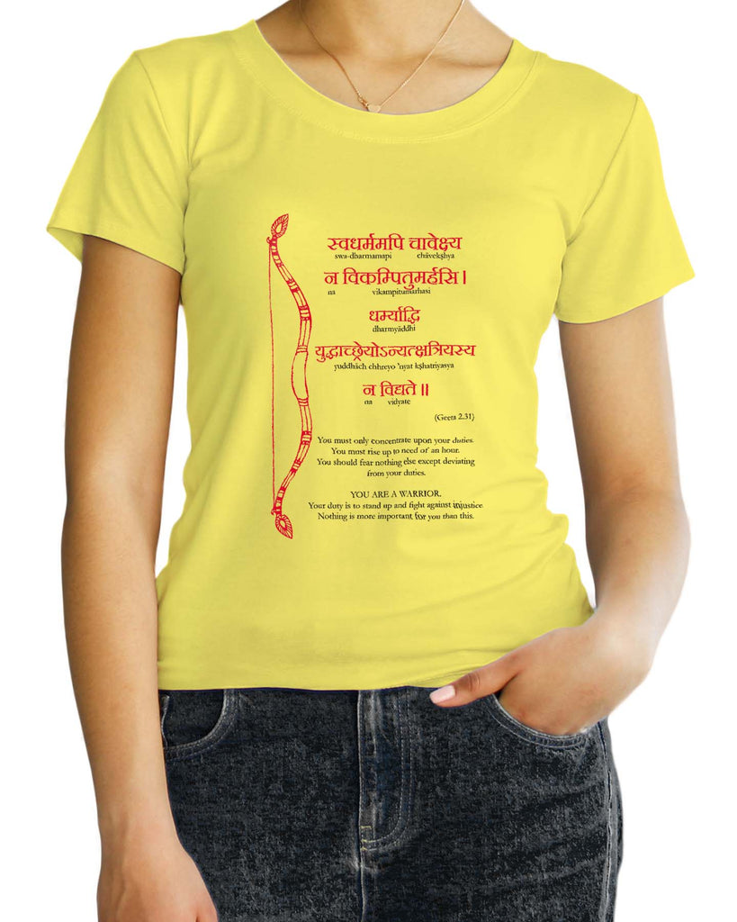 You are a Warrior, Sanskrit T-shirt