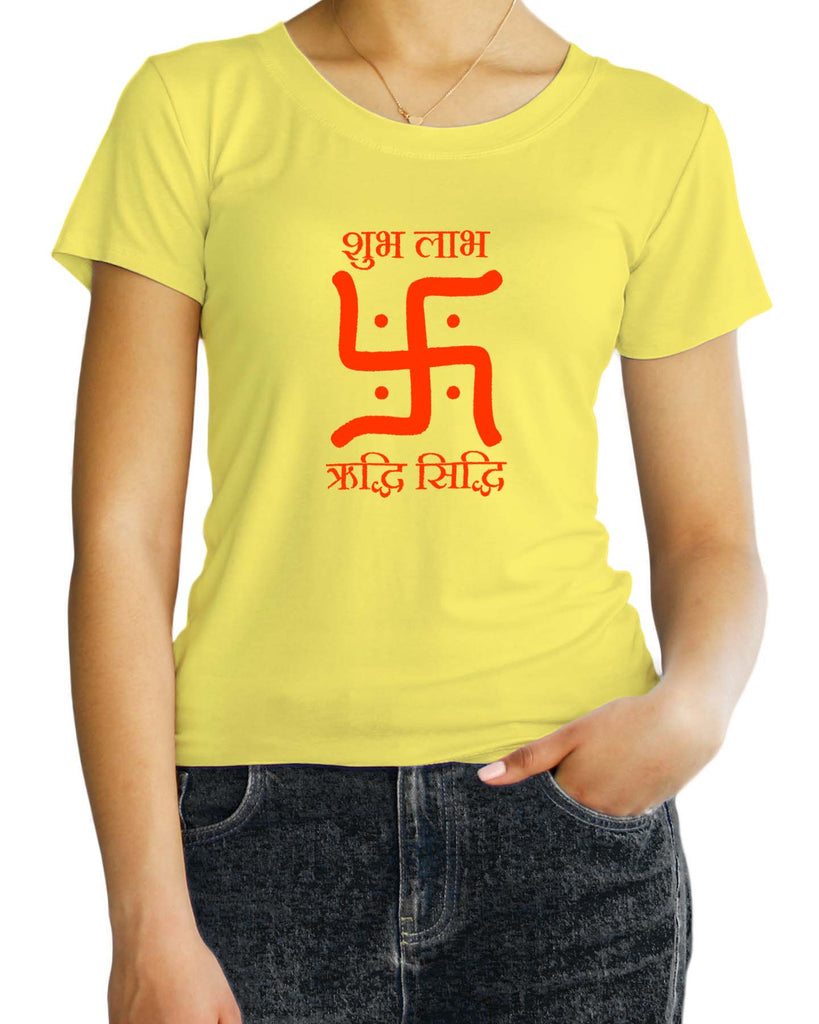 Swastika - Subh Laabh, Sanskrit T-shirt