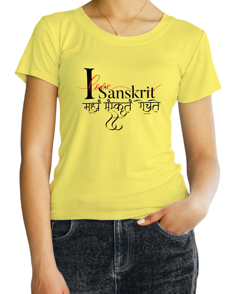 I Love Sanskrit, Sanskrit T-shirt