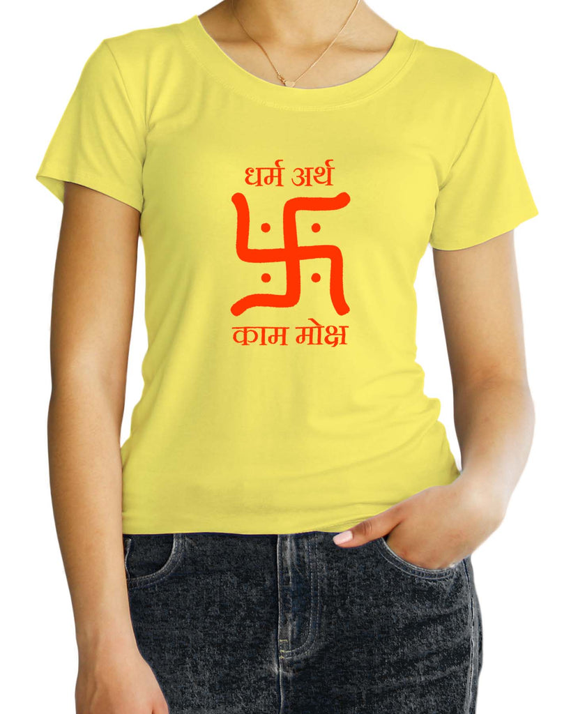 Swastika - Dharm Arth, Sanskrit T-shirt