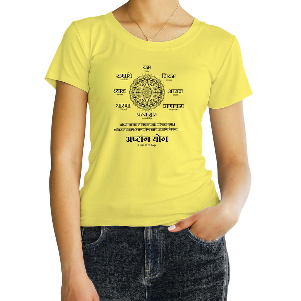 Ashtang Yoga, Sanskrit T-shirt