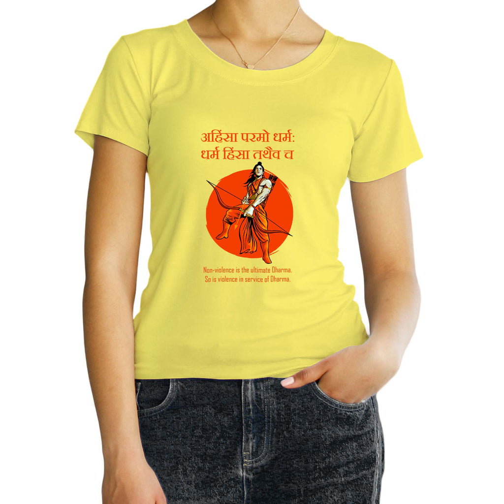 Ahimsa Parmo Dharma, Sanskrit T-shirt