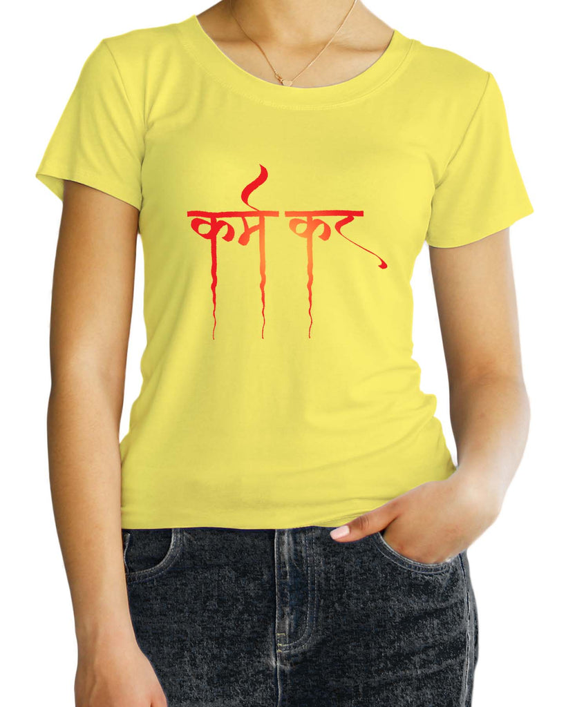 Karm Kar, Sanskrit T-shirt