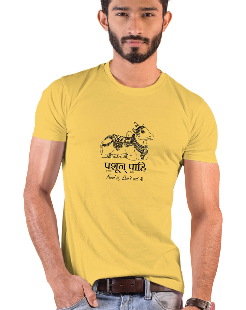 Feed it. Don't eat it, Sanskrit T-shirt